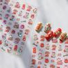Magic Mo Ji Tetsu New Year Snake Embossed Matte Nail Stickers TS-3927
