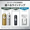 AG Deo 24 Men Mens Sheet Face Body Unscented 30 Sheets x 3 Packs + Sample Odor Shine Sweat Wiping Whole Aging Sebum Antiperspirant Deodorant Male