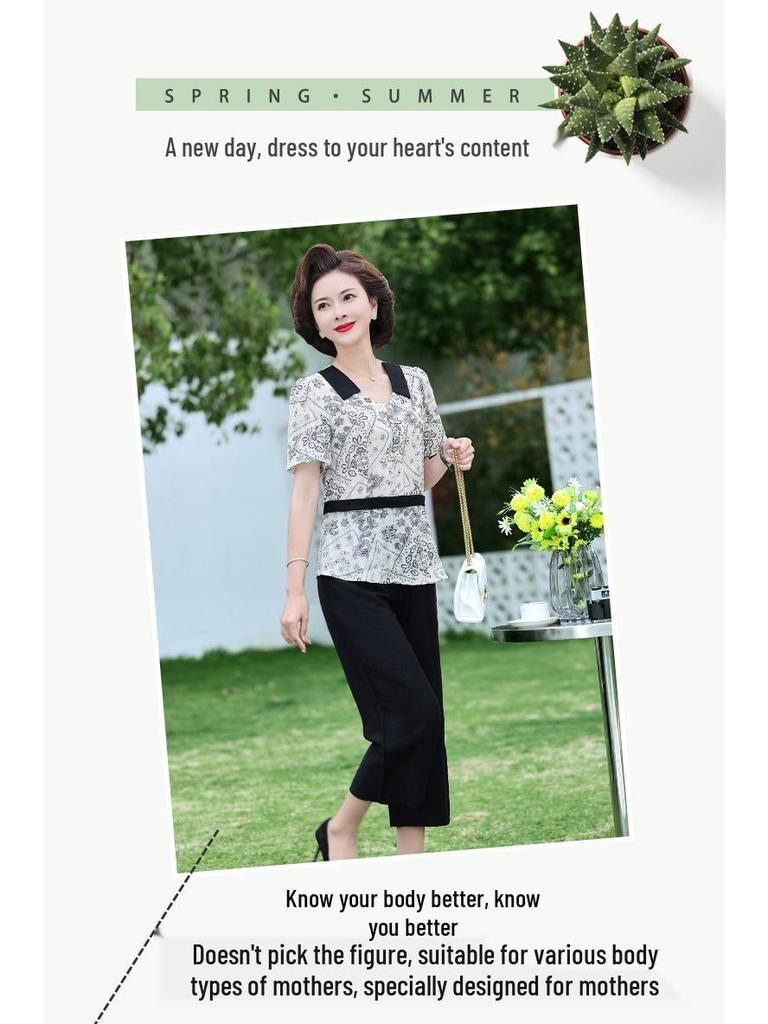 Elegant Summer Two-Piece Set for Women 40s-50s: Plus-Size Chiffon Short-Sleeve Suit