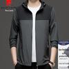 Pierre Cardin Men's Summer Hooded Milk Silk Lightweight Jacket