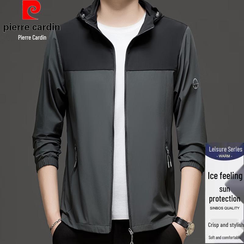 Pierre Cardin Men's Summer Hooded Milk Silk Lightweight Jacket