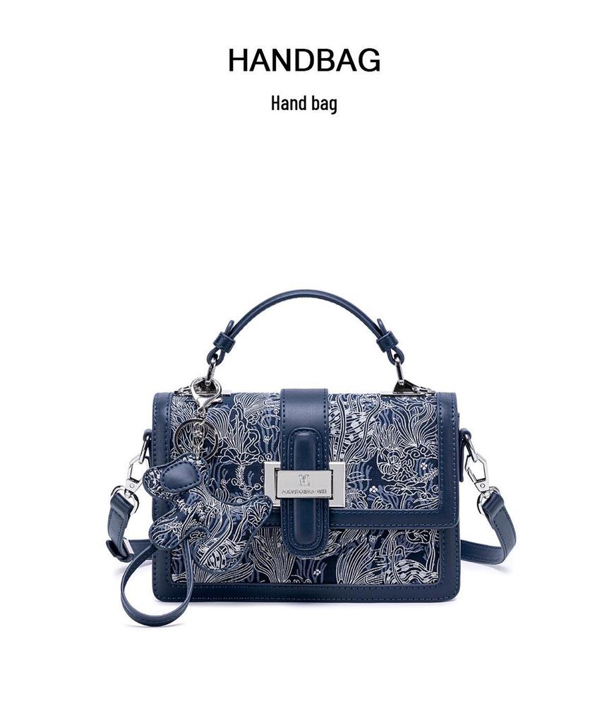 Women's 2025 Retro High-End Crossbody Shoulder Bag - Trendy, Commuter-Style Square Handbag