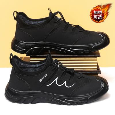 24 jesień i zima nowe męskie górskie sportowe buty codzienne pojedyncza bawełna ten sam styl wersja koreańska trend aksamit zagęszczane bawełniane buty