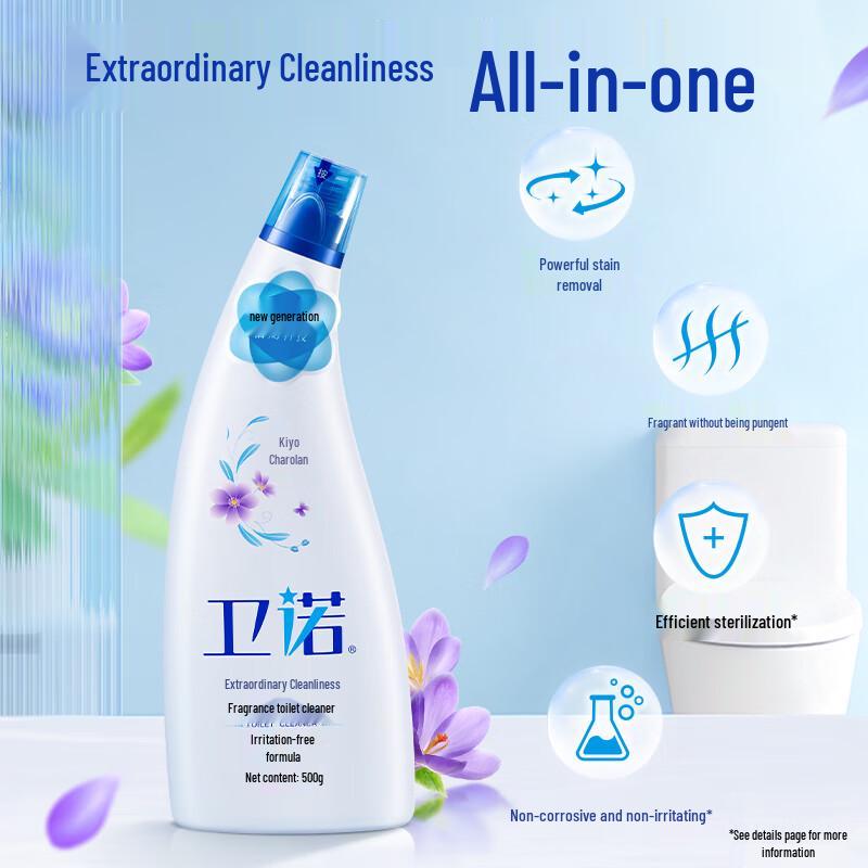 Blue Moon Fragrance Toilet Cleaner