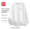 MINISO Men's Casual Loose Crewneck Sweatshirt