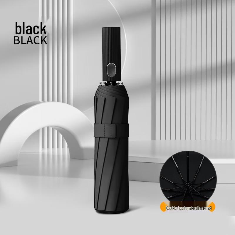 Red Leaf Automatic Folding UV Protection Umbrella