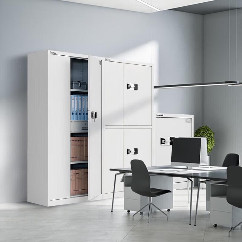 Aerospace Runpu HT-905 Fingerprint Password Security Cabinet