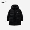 Nike Boys' Winter Mid-Length Hooded Down Jacket