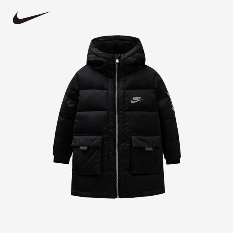 Nike Boys' Winter Mid-Length Hooded Down Jacket
