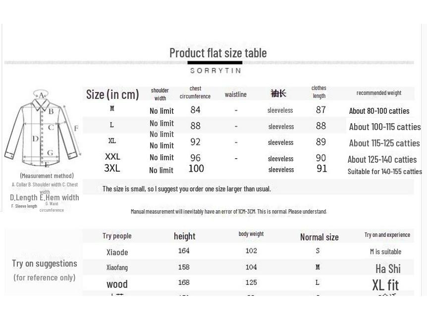 2025 Early Spring & Autumn Women's Mid-Length Suit Vest Jacket with Excellent Tailoring