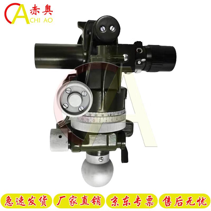 Навигатор Рулевое колесо