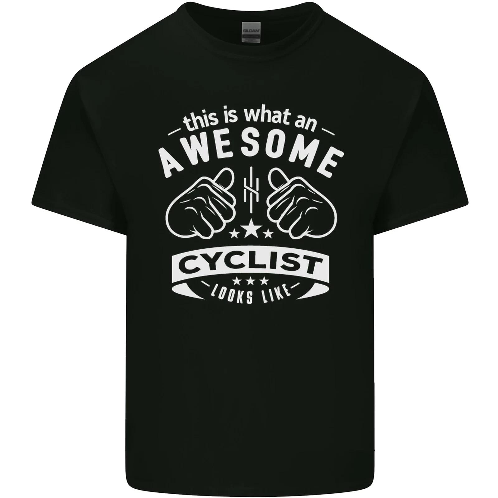 Awesome Cyclist Looks Like This Cycling Kids T-Shirt Childrens S