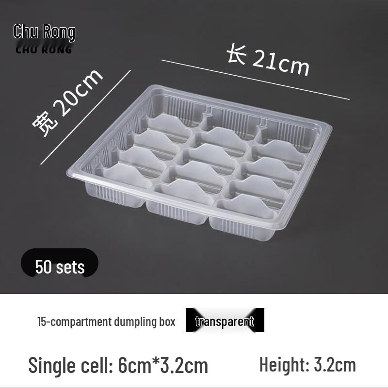 Disposable Dumpling Storage & Freezer Containers
