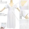 Japanese Kimono Slip Size [Japanese Shop] Kimono, Women's, Underwear, (L (160cm~))