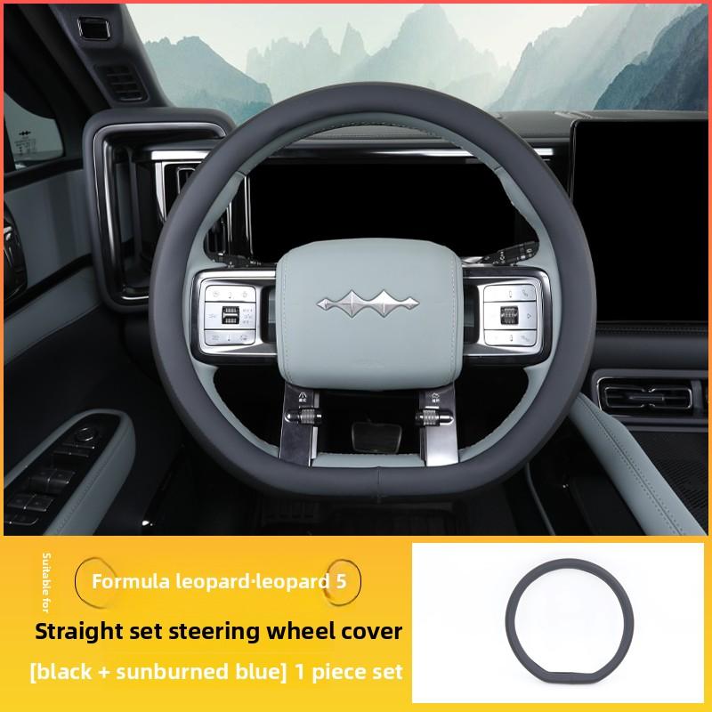 Cars Accessories Steering Wheel Cover For Byd Fangchengbao 5 Leopard 8 Titanium 3 -2025 Car Decoration Styling Upgrade