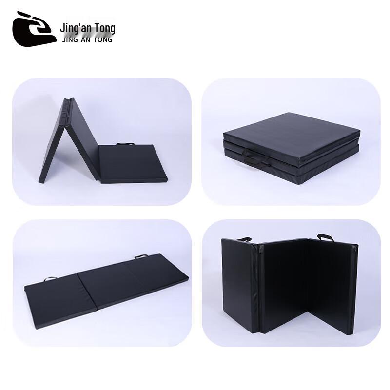 Jingan Tong Foldable Gymnastics & Exercise Mat