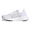 Adidas UltraBoost Dna CC_1 'Cloud White' FZ2545