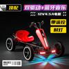 Rechargeable Electric Go Kart for Kids, 4 Wheels Foldable Racing Car with Bluetooth Music, Easy Installation