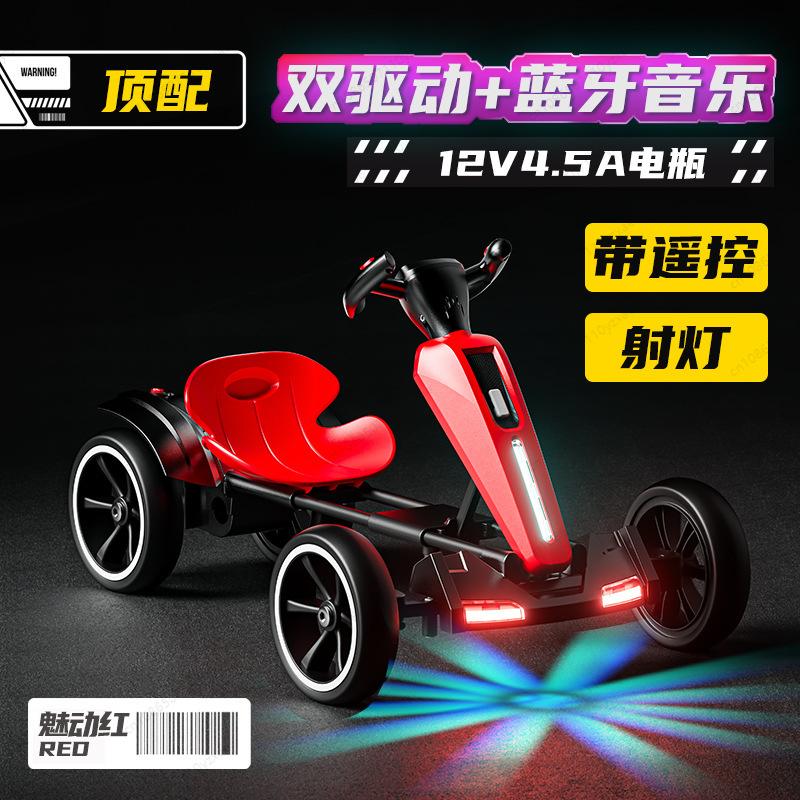 Rechargeable Electric Go Kart for Kids, 4 Wheels Foldable Racing Car with Bluetooth Music, Easy Installation