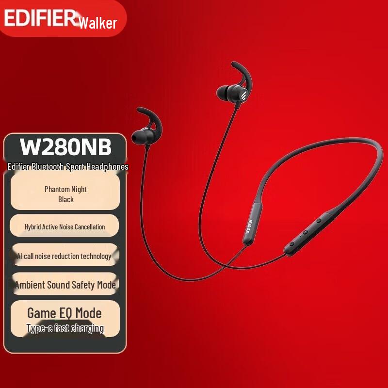 

Edifier W280NB Bluetooth Neckband ANC Earphones