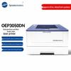 Guangdiantong A4 Monochrome Laser Printer OEP3050DN CN Plug (adapter Included)