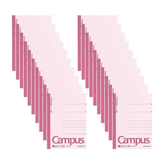 KOKUYO Note Campus Note B6 A-lined 40 sheets 20 books set No-211ANX20