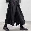 Mens Wide Leg Pants Gothic Dark Style Loose Cropped Hakama High Waisted Nine Point Straight Leg Pants for Samurai Pants