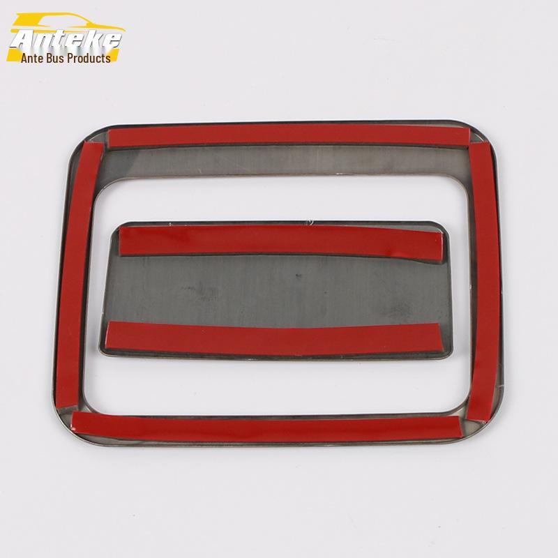 2020 RAV4 Glove Box Decorative Panel & Storage Box Handle Frame.