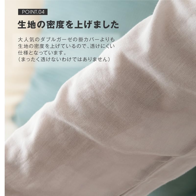 Futon no Futonda Pajama Cotton Gauze Top and and Long Long Front Loungewear for and Winter Set, 100% Bottoms, Unisex, Men's Women's, Sleeves, Pants,