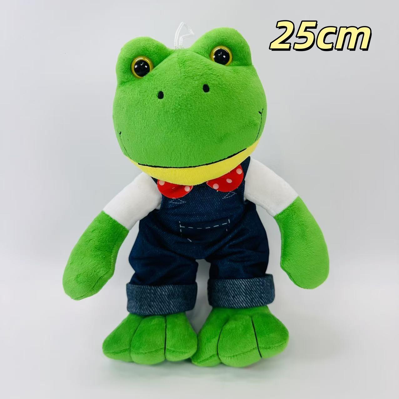 25cm Neue Magische Ausdruck Plüschpuppe Cartoon Mädchen Stofftierpuppe Weicher Frosch mit langen Beinen Geschenk green