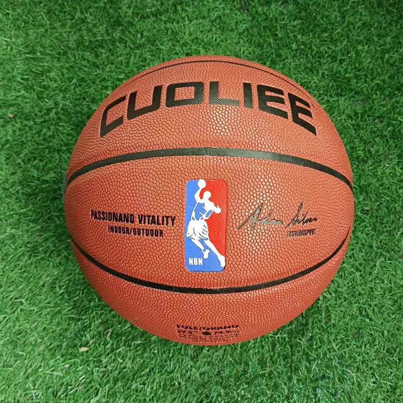 Yibei No. 7 Standard Basketball