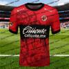 The 2026 Summer Mexico Bestseller Quick-drying Breathable Training Jersey