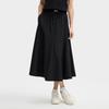 New FILA MILANO Collection Casual Long Skirt Women's Jet Black F11W515303F-BK
