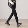 Micro Slit Commuting Casual Small Leg Pants