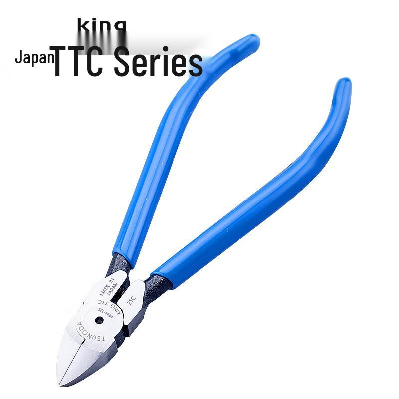King TTC MNH-125 Mini Diagonal Cutting Pliers 5 inch