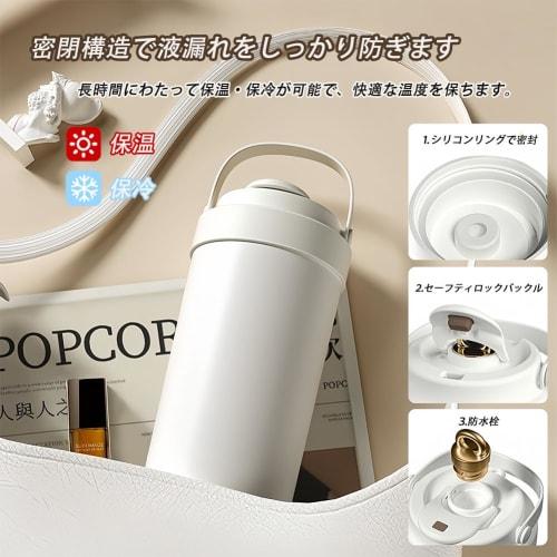 Chookey Ceramic Coated Tumbler, Portable Water Bottle, 500ml, Easy to Clean, with Lid, Insulates for Hot or Cold Drinks, Includes Straw and Handle (Be