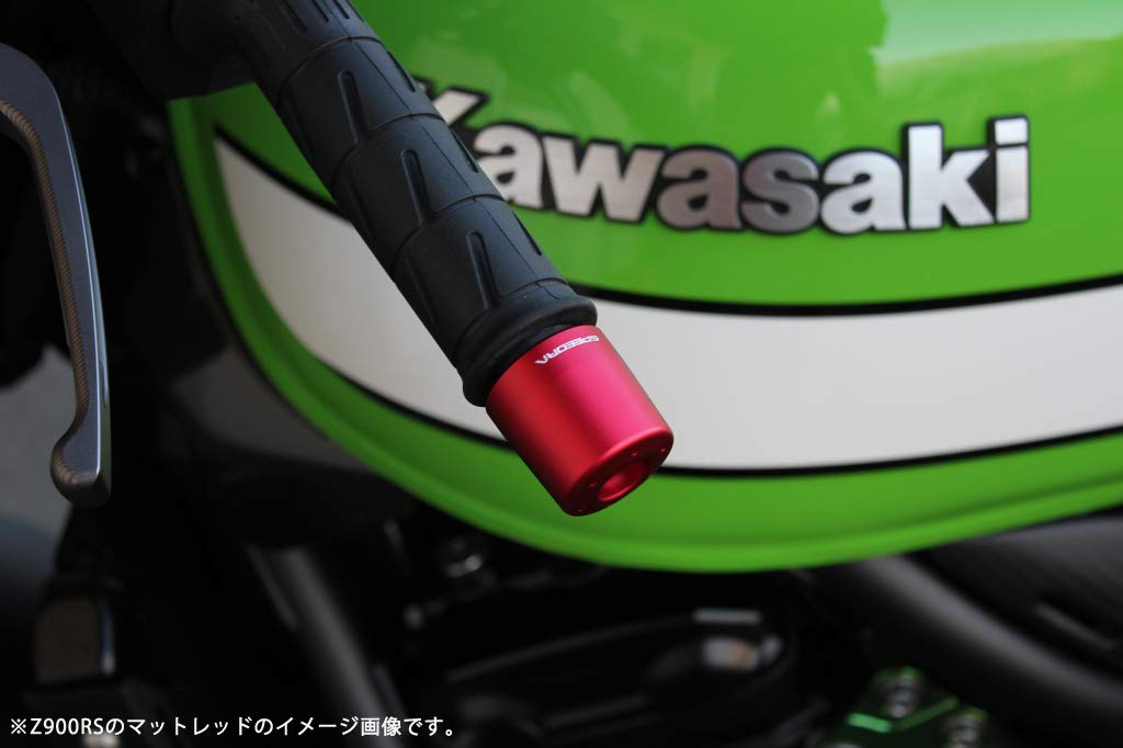 SSK Aluminum Bar End YAMAHA M16 Color: Red ABEYA01RD