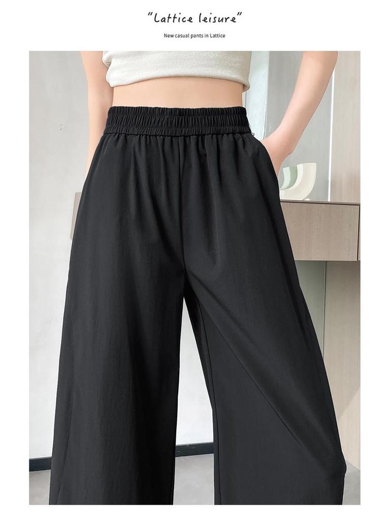 Women's 2025 Summer Quick-Dry Wide-Leg Hiking Pants with Sun Protection, Cuffed Style, Cargo Pockets, and Straight-Leg Design