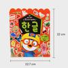 Pororo Sticker Playbook: Hangeul (Korean Alfabet)