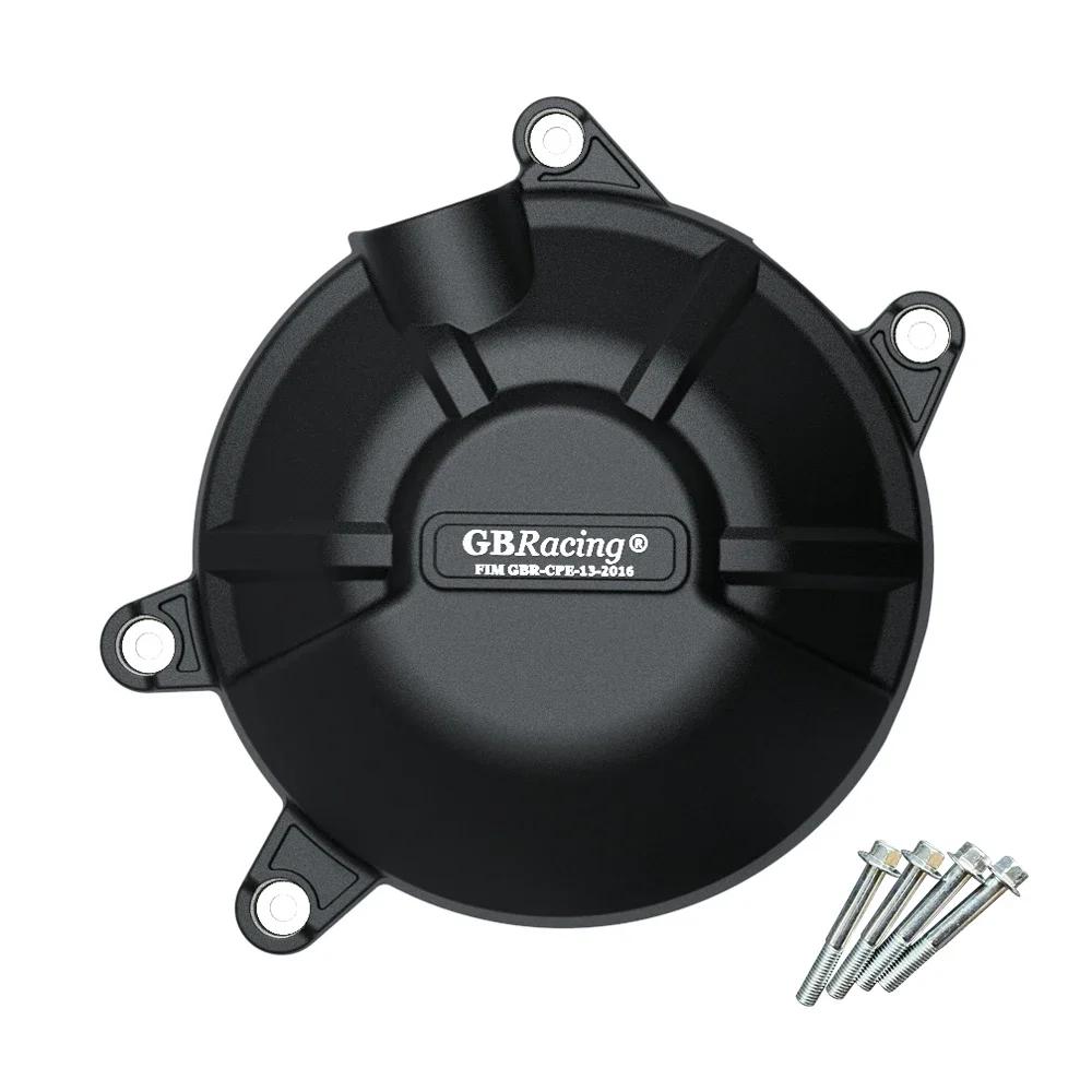FOR HONDA CMX500 2020-2023 Engine Protective Cover