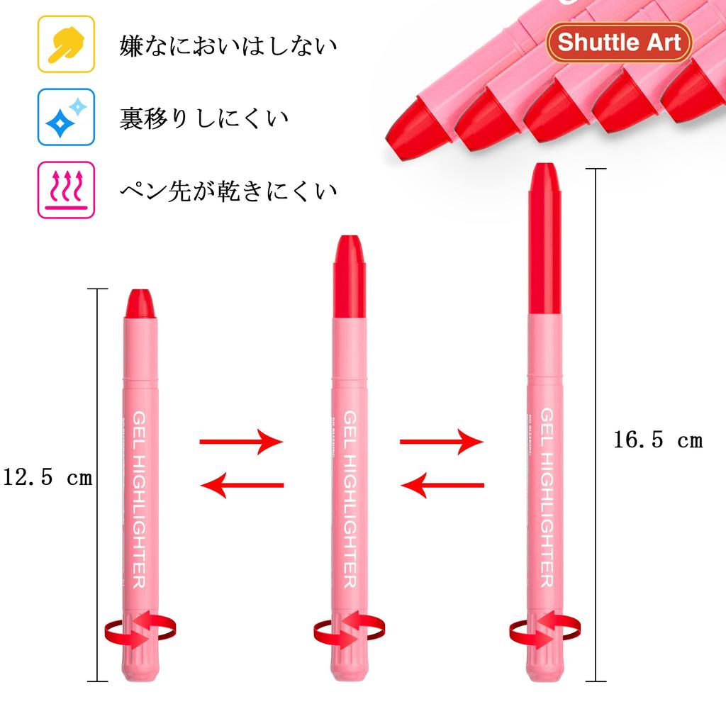 Shuttle Art Highlighter Pink Pastel Solid Fluorescent Fluorescent Retractable Gel with Clear for Marking Convenient Storage Pens, Colors, 5-Pack,