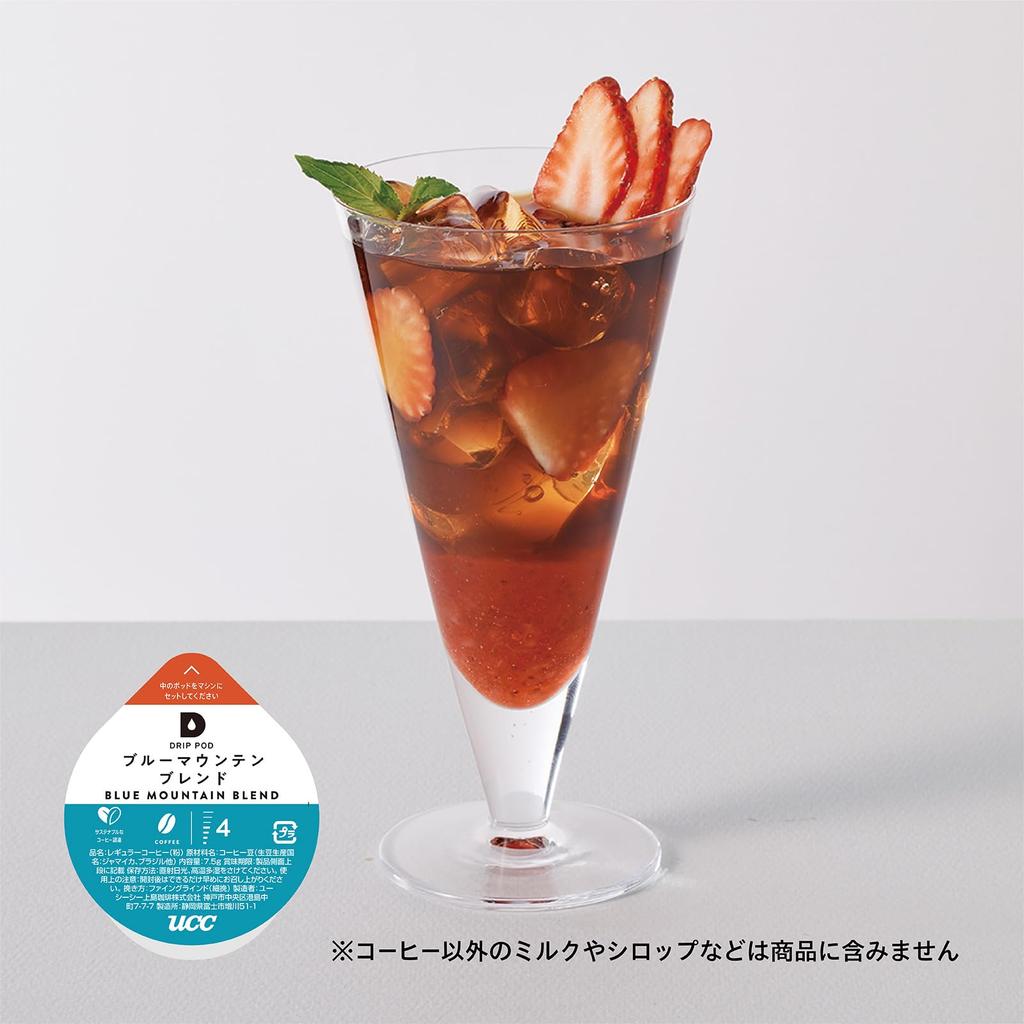 UCC Drip Pods, Blue Mountain Blend, 12 servings, 90g