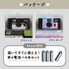 Kenko Retro Digital 90 Toy Camera City Pop KC-RD90CP Set of 4 AAA Batteries 320,000 Pixels Photos Videos MicroSD Card Slot