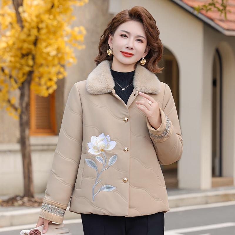 Hodo 2025 New Chinese Style Thickened Winter Padded Jacket for Moms