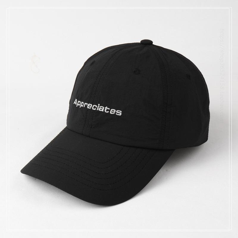 Cappellino da Baseball da Donna ad Asciugatura Rapida con Visiera Parasole - Cappello Leggero con Protezione UV a Becco d'Anatra per Sport all'Aperto