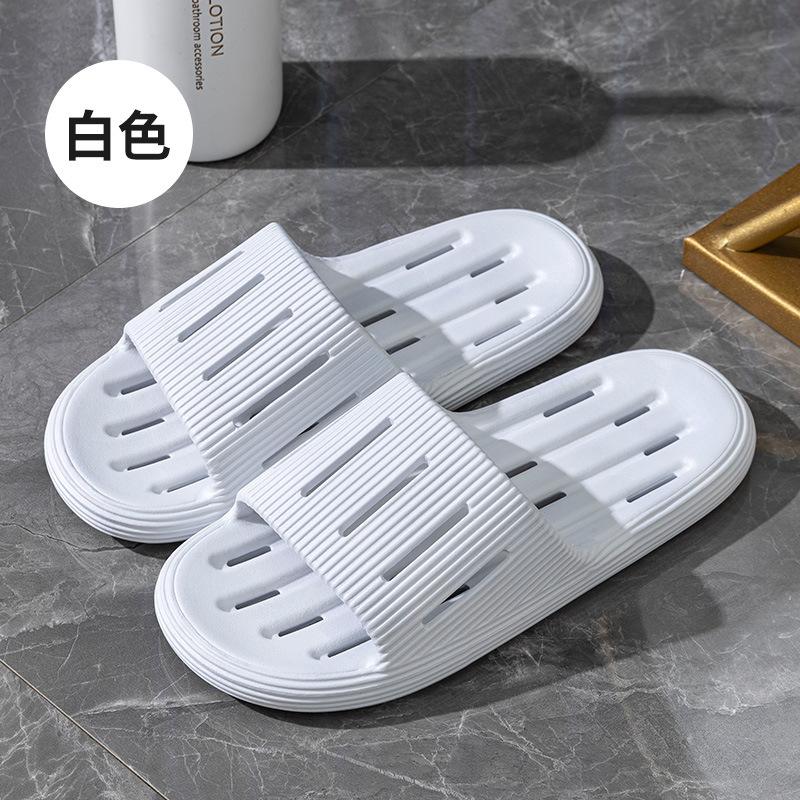 Summer Bathroom Soft Bottom Stepping On Shit Slippers Women's Home Indoor Bathroom Hotel Bath Home Water Leakage Non-slip Cool Slippers Men