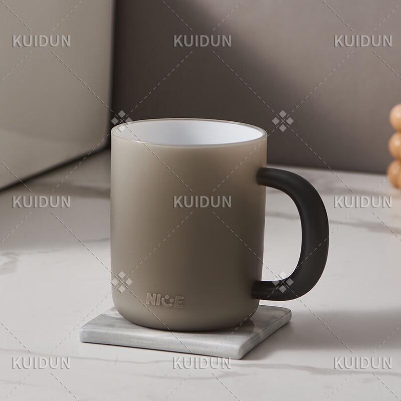 KUIDUN Thickened Frosted Gradient Wash Cup