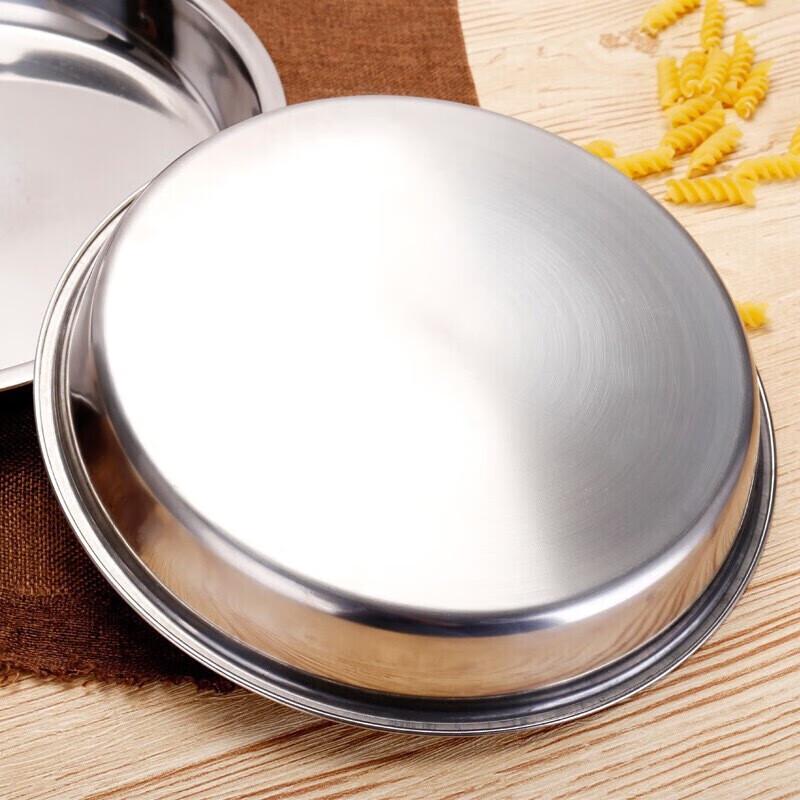 Stainless Steel Round Steaming Plate