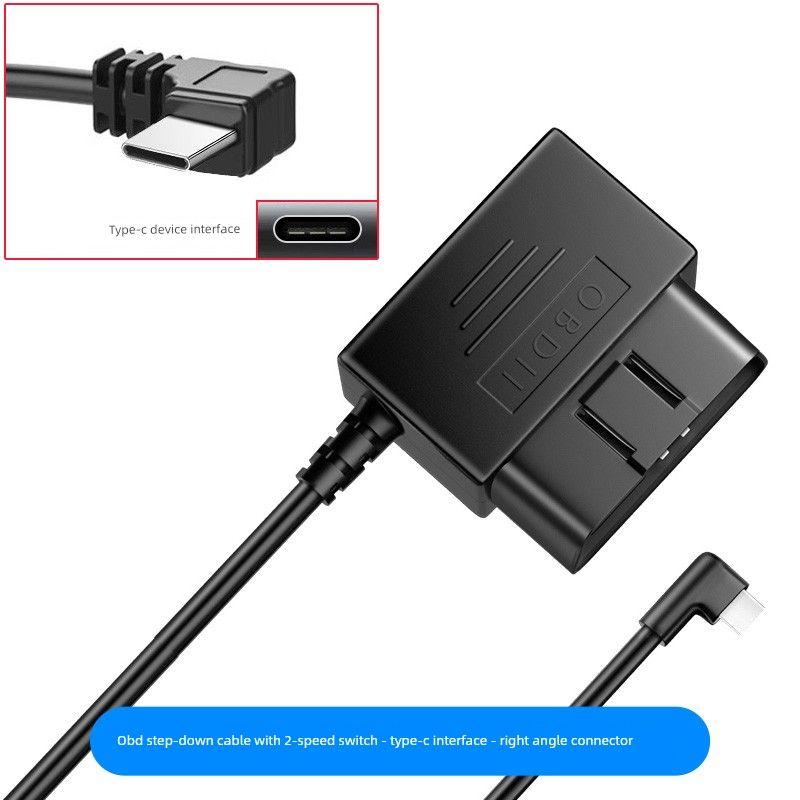 Suitable for Dash Cam Voltage Reduction Cable Obd Power Cable 24V12V To 5V for Car Use 24-Hour Parking Monitoring