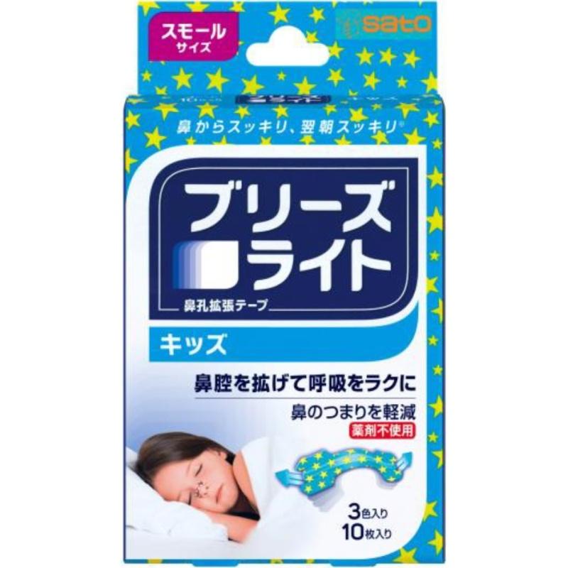 

Breeze Light Kids Small 3 цвета «10 шт.»
